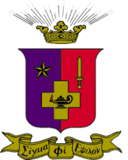 sigep logo